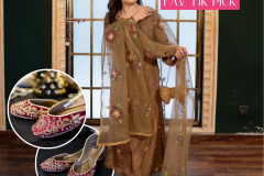 Marium Parvez Ad - 1