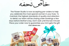 www.theflowerstudio.pk - 5